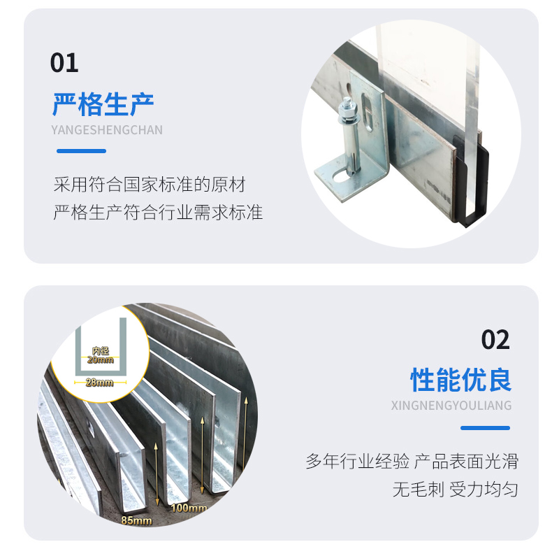 密云幕墙钢板折弯件